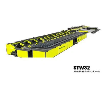 CNC kutija za obradu Girdera